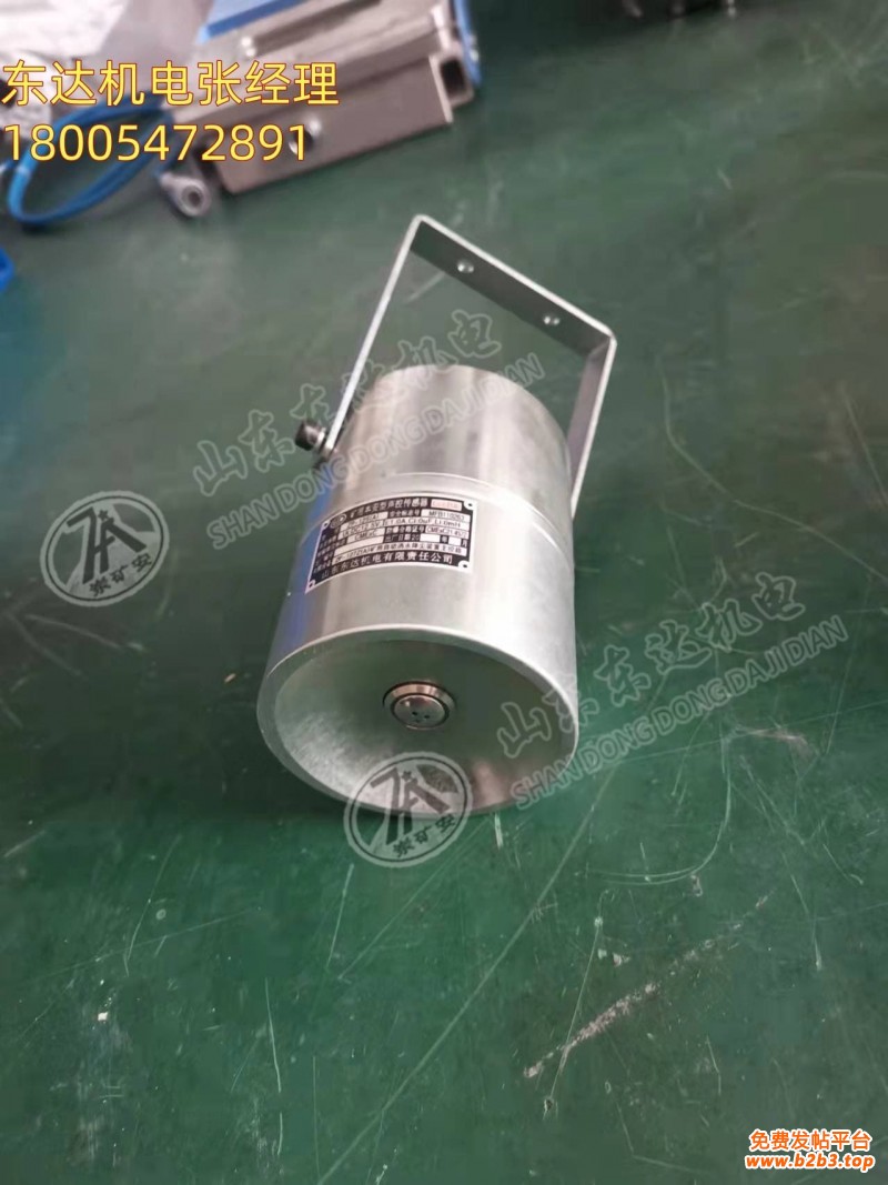 ZP-12S声控传感器6