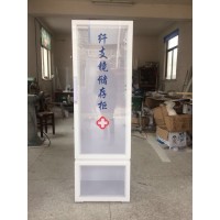 新瑞有机内镜储存柜XR-YW-I胃肠镜纤支镜无菌储存柜