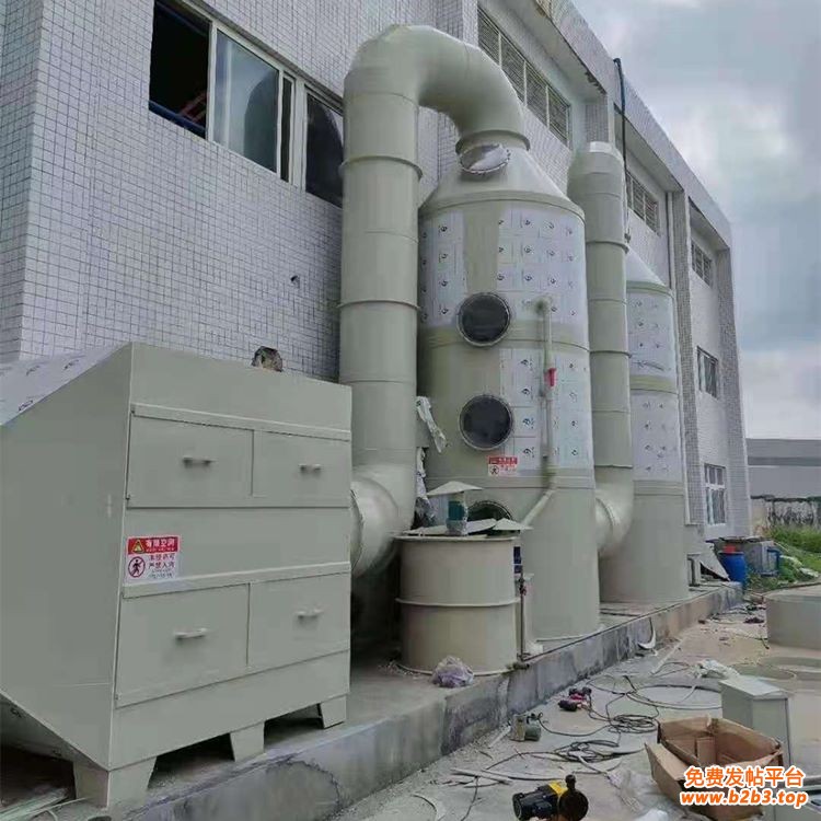 4031f0f4930d4c1bd538fc1cfb765e4_副本