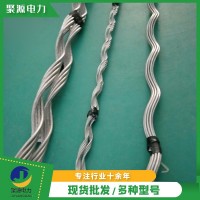 铁路预绞丝接续条预绞式导线地线拉线接续条生产厂家