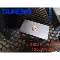 泰丰供应TLFA025D-7X控制盖板厂家供应