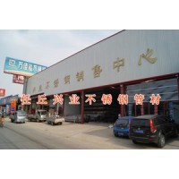 河北不锈钢管厂家,河北不锈钢管材厂家,河北不锈钢板厂家