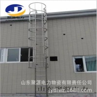 加工定制抱箍式电杆爬梯钢管角钢爬梯