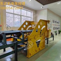 DDZ-400/100带式输送机用断带抓捕器 全带面抓捕 可靠性高