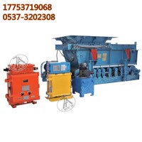 GLD(CZR)系列带式称重给料机 吊挂带式称重给煤机