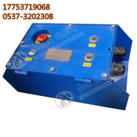 KTK18 矿用本安型扩音电话 语音扩播维护简单