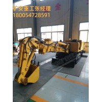 WPZ-37/600L电动版煤矿用巷道修复机 全断面无障碍挖掘 工作效率高