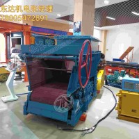 GLD800/5.5/S带式给料机 动态调整 无级调速