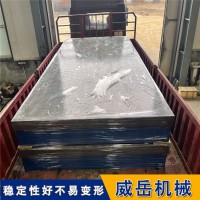 加厚加高铸铁工作台  10米*9米   铸铁平台 焊接装配试验台送货上门