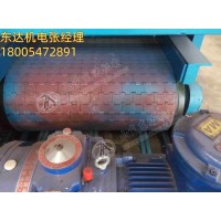 以质为本给煤机用16锰钢甲带 安装方便 耐磨 耐冲击