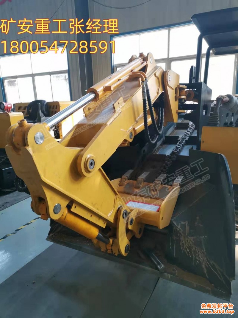 煤矿用挖掘式装载机8