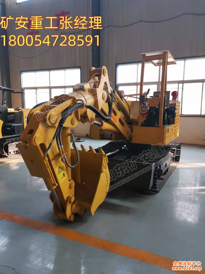 矿用挖掘机2
