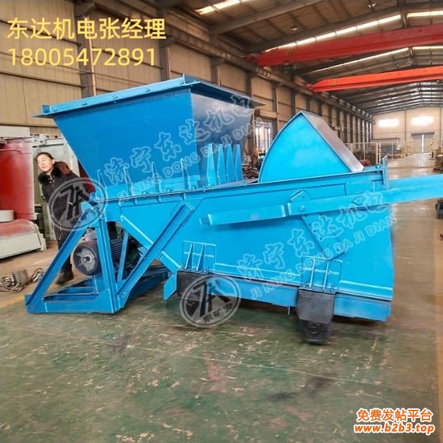 GLW往复式给煤机3