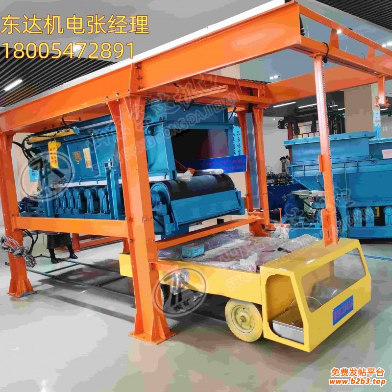 液压称重给煤机 (2)