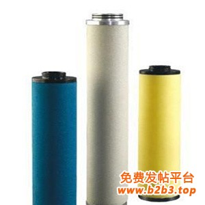 阿特拉斯5_副本300