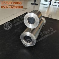 KBA12R矿用本安型热成像摄像仪 视频监控系统
