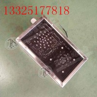 井下交通信号灯KXB127隔爆兼本安型语言声光报警器