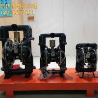 BQG系列矿用气动隔膜泵 输送速度高 矿用移动式风泵