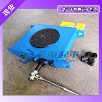 龙升手摇搬运坦克车PU胶轮/尼龙轮/合金钢轮可选