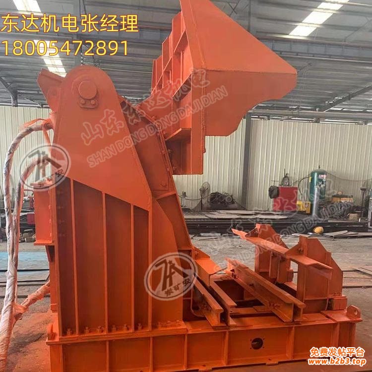 液压高位翻车机2