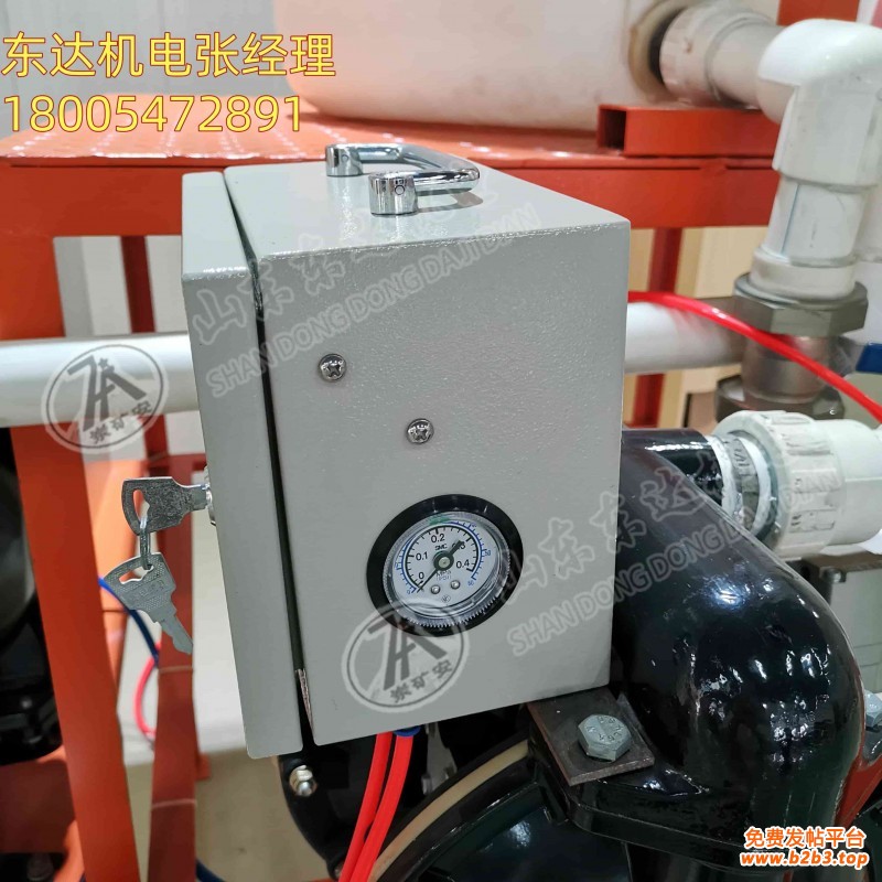 气控自动排水装置 (3)