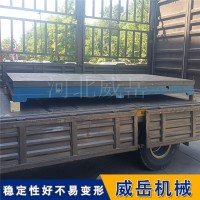 垫铁检验铸铁工作台 灰铁材质  检验划线测量工作台 全国送货上门安装