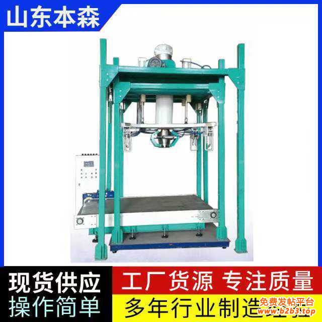 微信图片_20250505163222