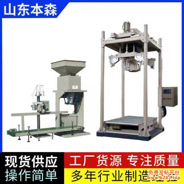 微信图片_20250505163228