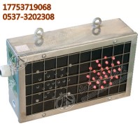 KXB12矿用本安型声光报警箱 运输大巷信号提示播放安全装置