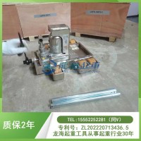 液晶面板制造用带滑动台爪式千斤顶可实现前后100mm内的调整