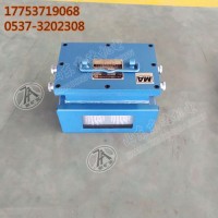 KXB127(A)隔爆兼本安型语言声光报警器 多种触发模式