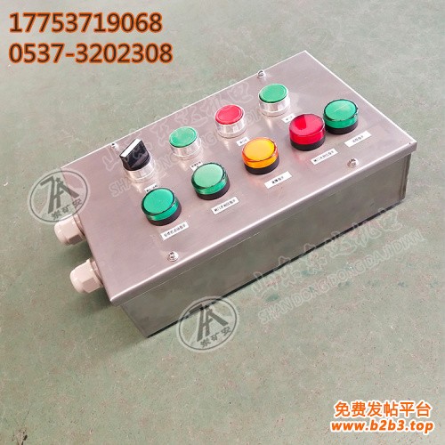 AH0.6-12矿用本安型按钮箱3