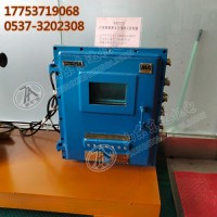 KXJ660矿用隔爆兼本安型控制器 NPN型速度称重传感器