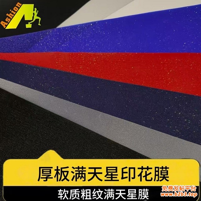 微信图片_20251117154608_140_454