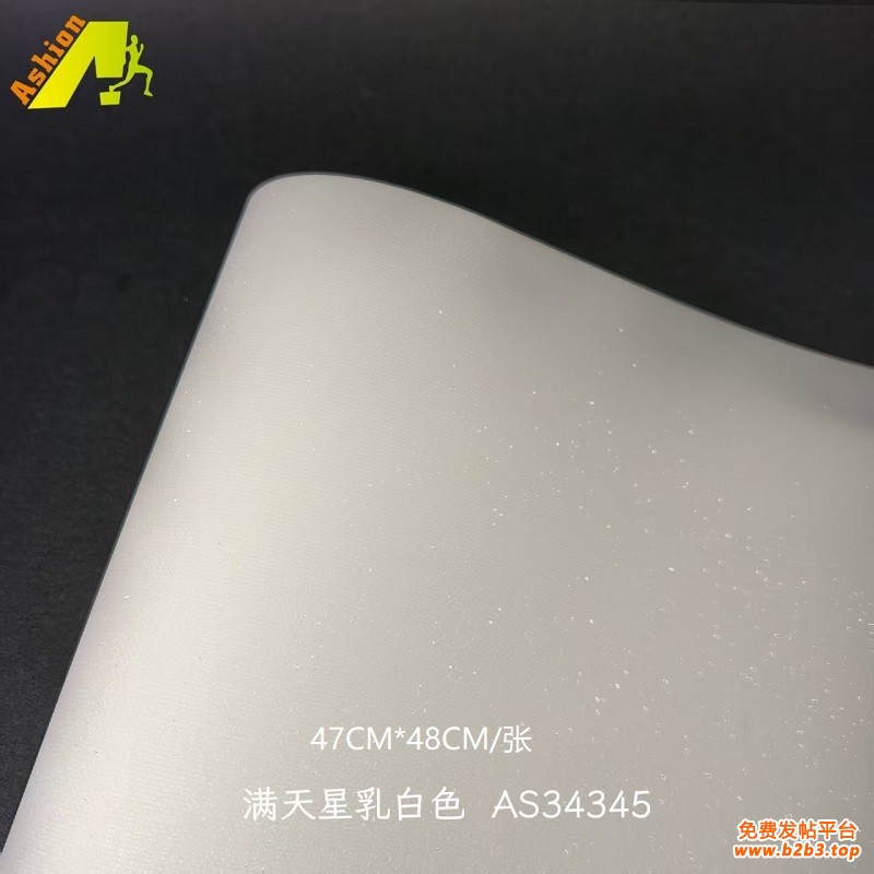 微信图片_20251117154602_133_454