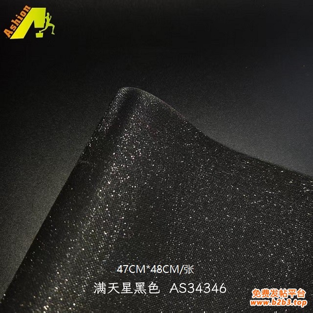 微信图片_20251117154606_138_454