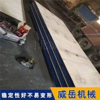 不易变形 铸铁平台 防腐蚀 耐磨 焊接平台 厂家直销