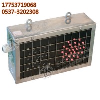 KXB12(A)矿用本安型声光报警箱 风门控制装置警示箱