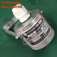 ZP-12R矿用热释红外传感器 电子围栏用高低电平信号输出