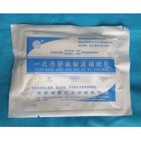 豫北一次性静脉输液敷料包说明书