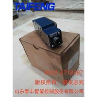 山东泰丰供应DRVP10板式单向节流阀厂家直销