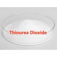 宏业控股--二氧化硫脲/甲脒亚磺酸