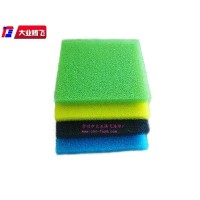 彩色开孔泡棉