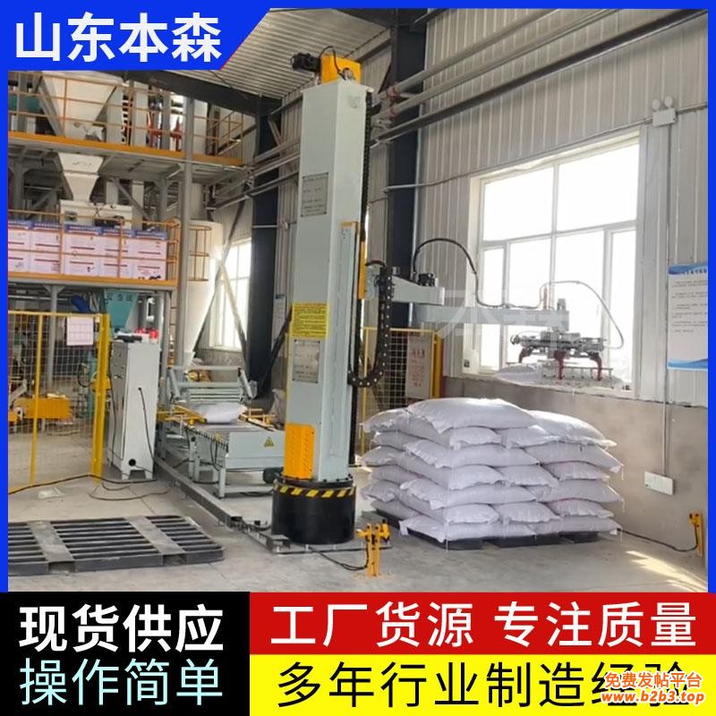 微信图片_2025-07-24_174455_754