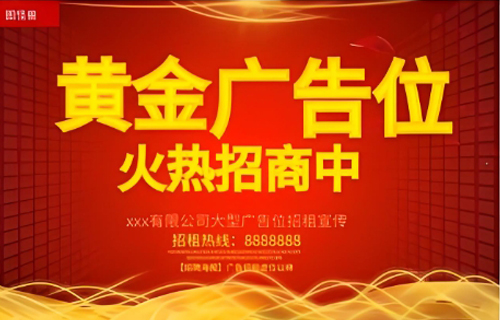 线上1块2块红中麻将群最美赛道