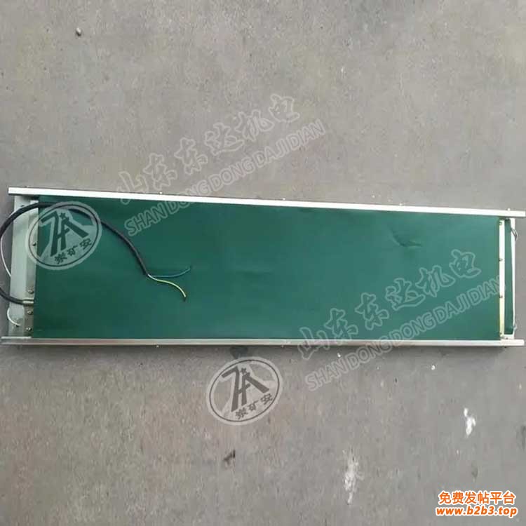 撕裂传感器 (3) 副本