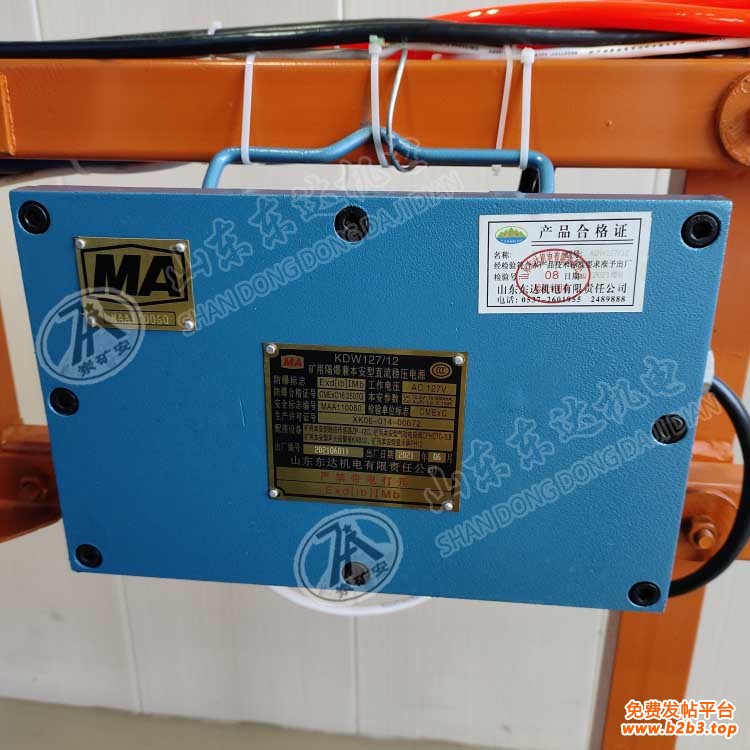 直流稳压电源 (6) 副本