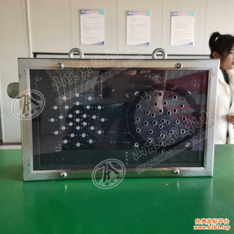 报警箱 (15) 副本