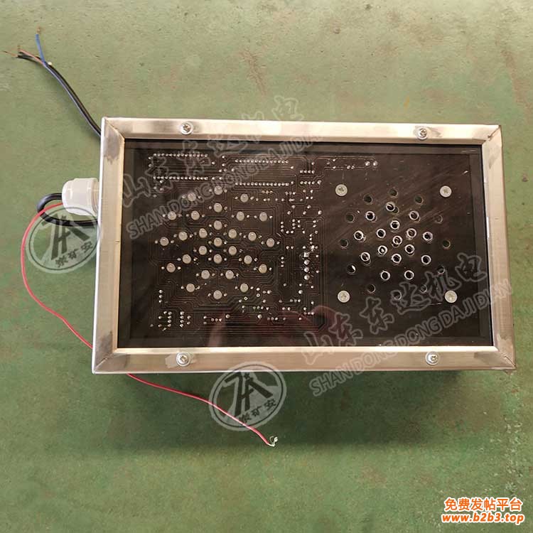 报警箱 (8) 副本