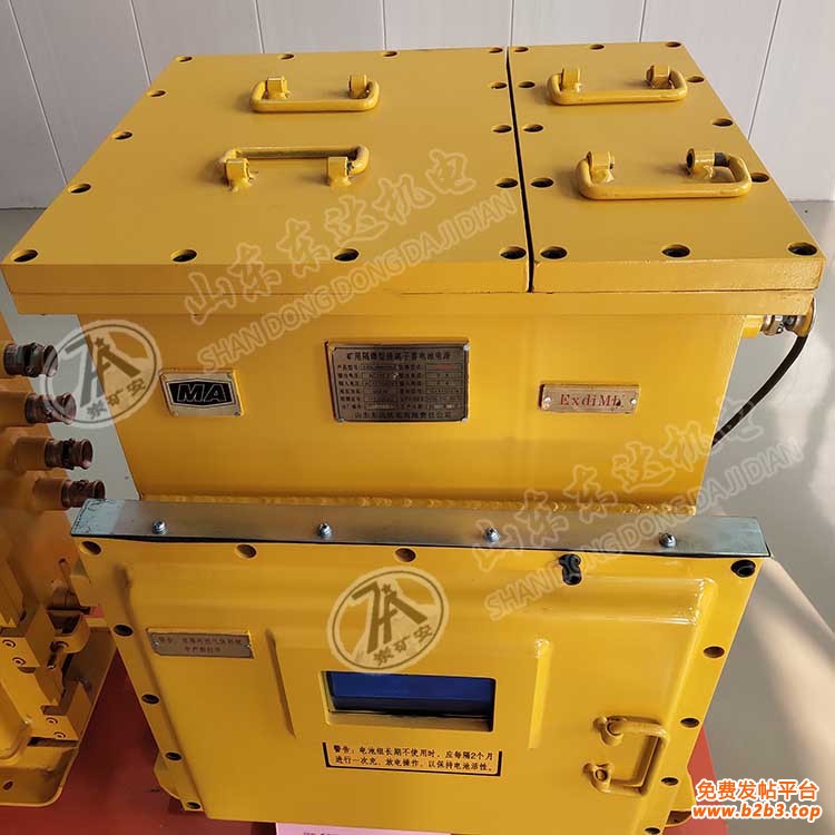 DXBL电源 (1) 副本